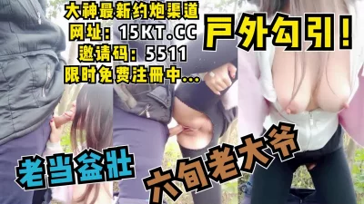 （内有联系方式）